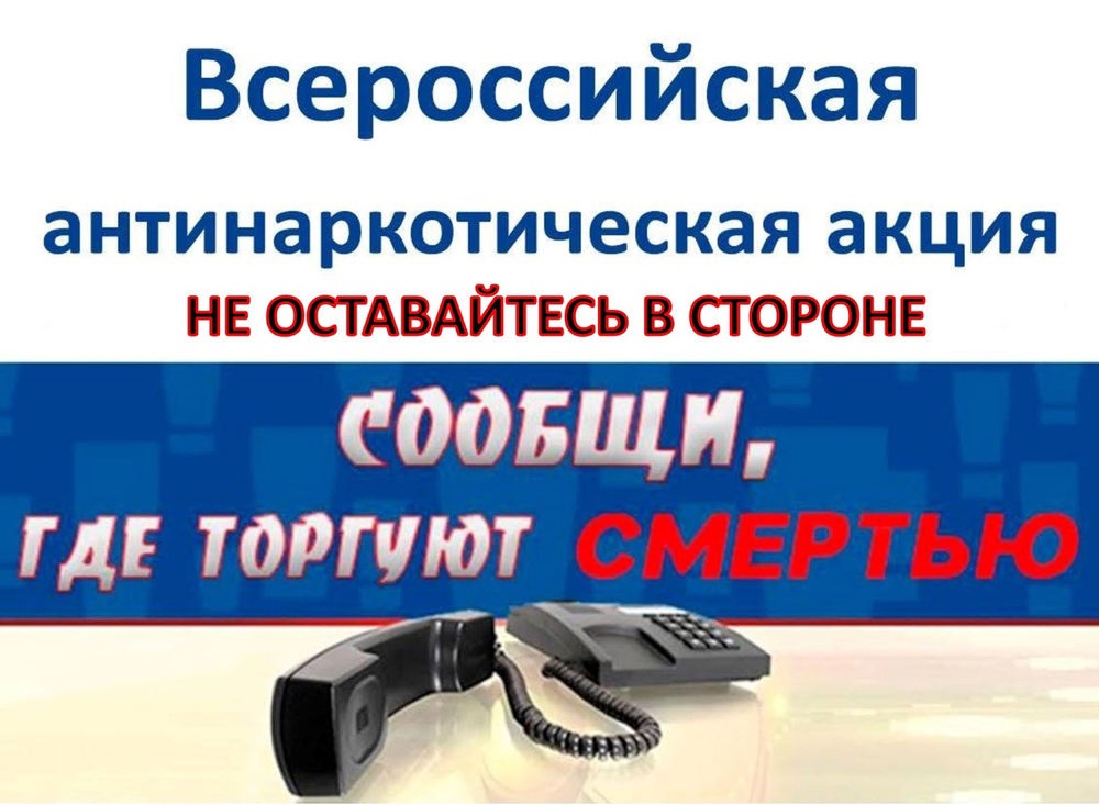 03042025tt