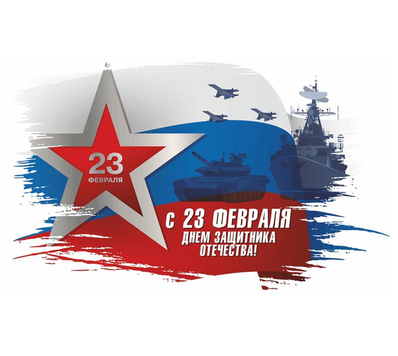 23022025as