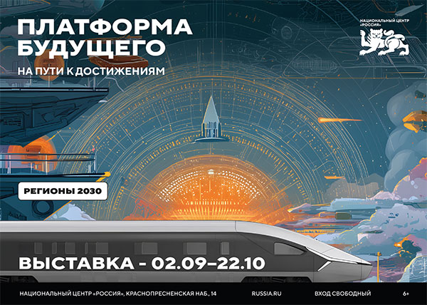 29082025aa