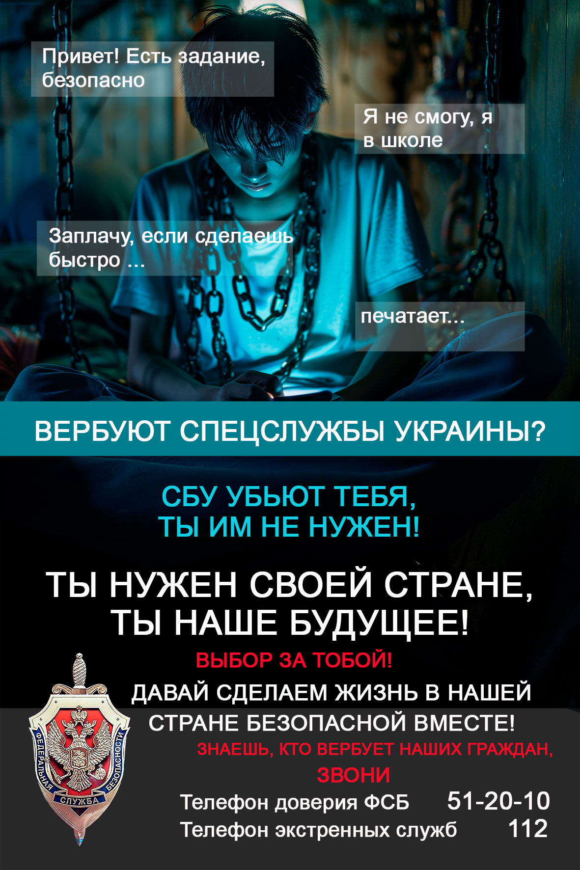 plakat1