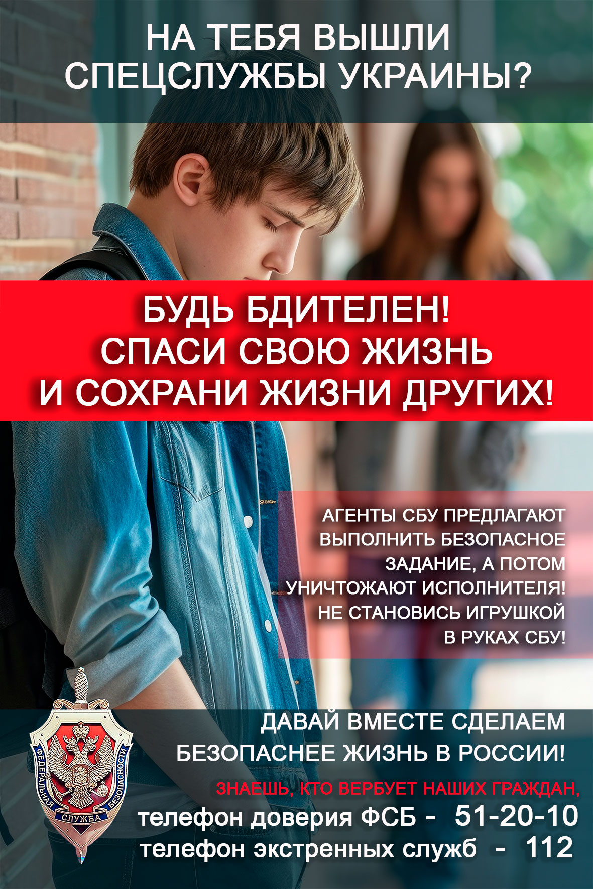 plakat2