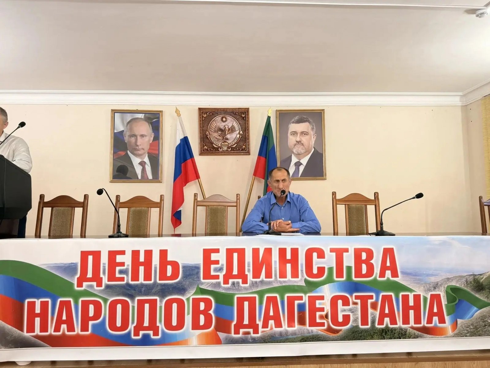 ЕДИНСТВО, СКРЕПЛЁННОЕ ИСТОРИЕЙ