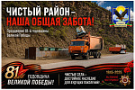 08052026vfvf