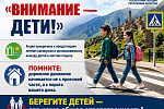 21052026смм